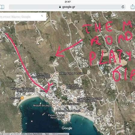 Mykonos Efis Maisonette Ferienhaus