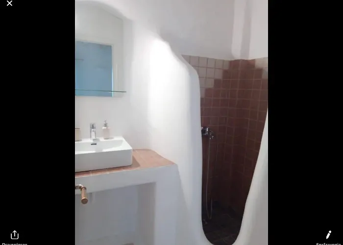 Mykonos Efis Maisonette